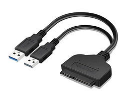 Адаптер - переходник - кабель SATA - USB3.0 - USB2.0 для жесткого диска SSD/HDD 2.5″, 0,23 метра, черный