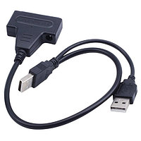 Адаптер - переходник - кабель SATA - 2x USB2.0 для жесткого диска SSD/HDD 2.5 /3.5 с разъемом питания, черный