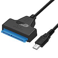 Адаптер - переходник - кабель SATA - USB3.1 Type-C для жесткого диска SSD/HDD 2.5″, черный 555635, фото 1