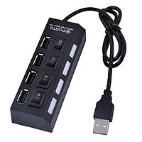Хаб - концентратор USB2.0 - 4х USB2.0, вертикальный с кнопками, черный 555674