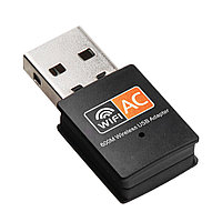 Адаптер - беспроводной Wi-Fi-приемник USB2.0, до 600 Мбит/с, двухдиапазонный 2.4GHz/5GHz 555727