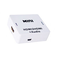Адаптер - переходник HDMI - HDMI - jack 3.5mm (AUX), белый 555734