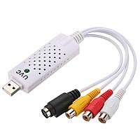 Карта видеозахвата USB2.0 - RCA (AV) UVC, белый 555747