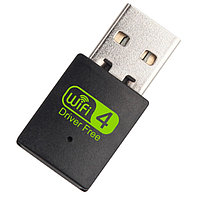 Адаптер - беспроводной Wi-Fi-приемник USB2.0, до 300 Мбит/с (Free Driver) 555318