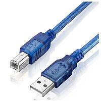 Кабель USB2.0 - USB-B, папа-папа, 10 метров, синий 555341