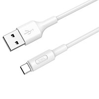 Зарядный USB дата кабель HOCO X25 Type-C, 3.0A, 1м, белый 555845