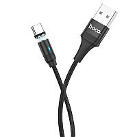 Зарядный магнитный кабель HOCO U76 USB Type-C, 1.2м 555863