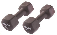 Гантели неопреновые STARFIT DB-201 4 кг x 2 (серая) (пара)