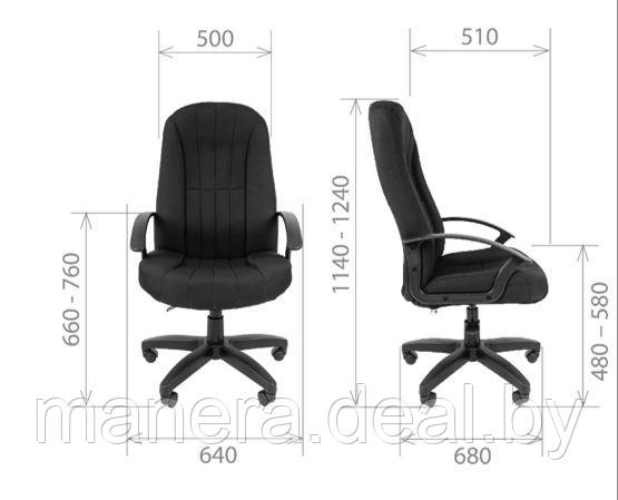 Кресло офисное Стандарт СТ-85 - фото 3 - id-p5997120