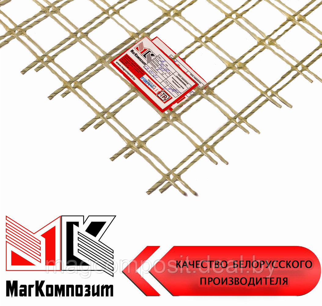 Сетка стеклопластиковая СКС-2,5х100х100 мм (карта 1,0х1,0м) - фото 1 - id-p144997128