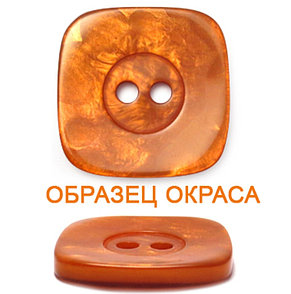 Пуговица, фото 2
