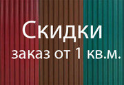 Металлопрофиль для забора МП-20, в Беларуси