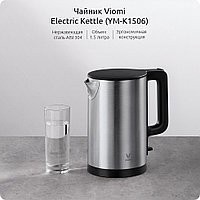 Умный чайник Xiaomi Viomi Electric Kettle (YM-K1506)