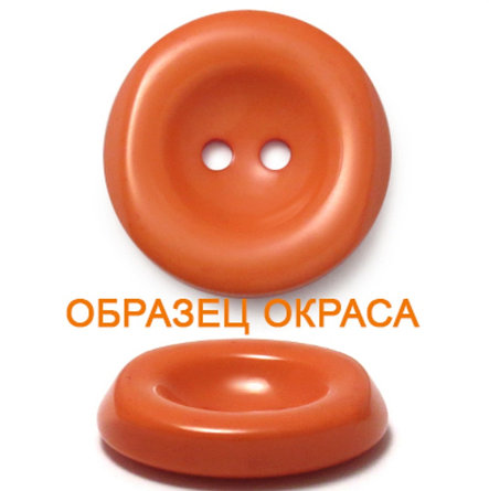 Пуговица, фото 2