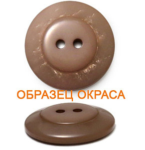 Пуговица, фото 2