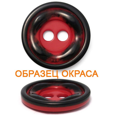 Пуговица, фото 2