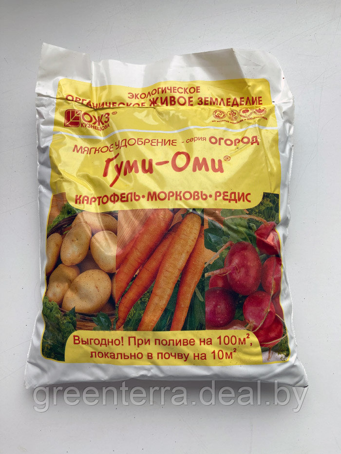 Удобрение "ГУМИ-ОМИ" для картофеля, моркови и редиса, 0,7 кг - фото 4 - id-p148082241