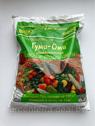 Удобрение "ГУМИ-ОМИ универсальное" для овощей, ягод и цветов, 0,7кг, фото 2