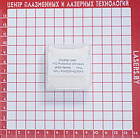 Защитное стекло D30x5 (Precitec, IPG, WSX)