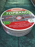 ЛЕНТА ДЛЯ МЕМБРАН EUROVENT TOPBAND 50 мм х 25 пм