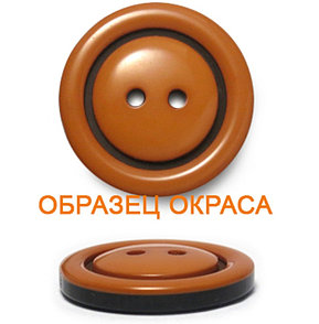 Пуговица, фото 2