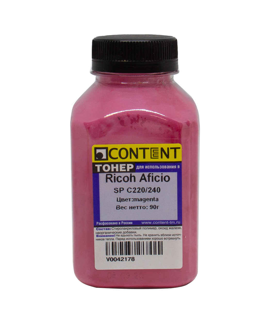 Тонер Content для Ricoh Aficio SP C220/240, красный, 90 г, банка - фото 1 - id-p148467978