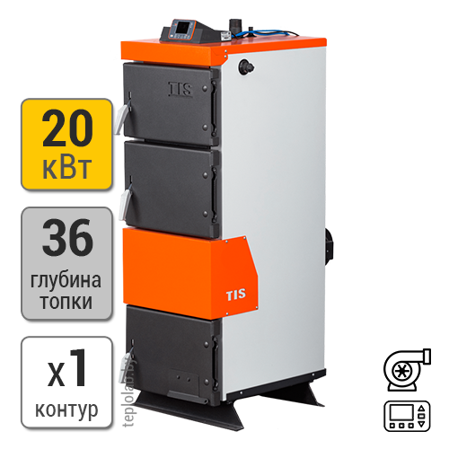 Твердотопливный котел TIS Plus 20