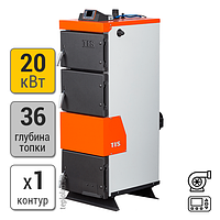 Твердотопливный котел TIS Plus 20