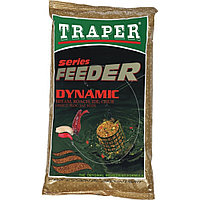Прикормка TRAPER Feeder Dynamic 1кг