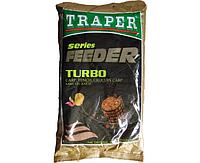 Прикормка TRAPER Feeder Turbo 1кг