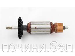 Якорь (Ротор) для пилы цепной BOSCH AKE 30 B 300B 40B (Тип 0600835003)  Оригинал: продажа, цена в Минске. Комплектующие и запчасти для инструмента  от "ЗАПЧАСТИ ДЛЯ ИНСТРУМЕНТА И ТЕХНИКИ" - 148481308