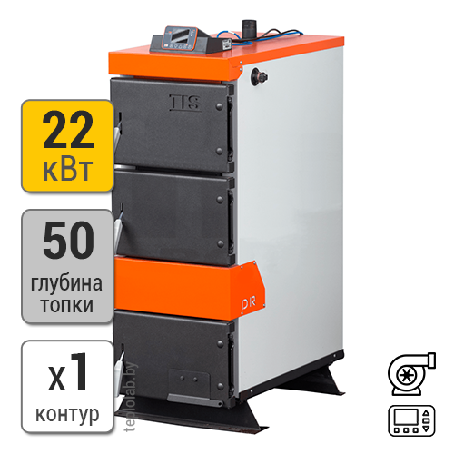 Твердотопливный котел TIS Plus DR 22