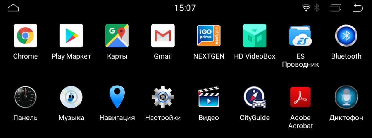 Штатная магнитола BMW 3/4 F30/F31/F32/F33/F34/F35/F36 (2013-2017) NBT на Android 13 8/128gb+4g модем - фото 7 - id-p95746412