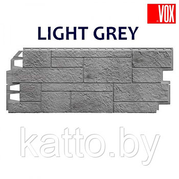 Цокольный сайдинг VOX New Solid SANDSTONE Light Grey