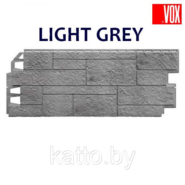 Цокольный сайдинг VOX New Solid SANDSTONE Light Grey - фото 1 - id-p148491023