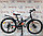 Велосипед Stream TRAVEL 26 (розовый), фото 2