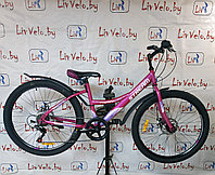 Велосипед Stream TRAVEL 26 (розовый)