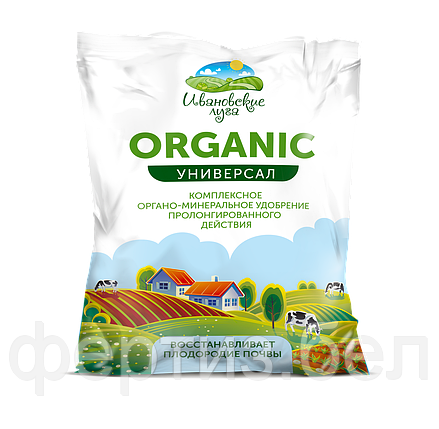 ОМУ Organic Универсал ,800гр., фото 2