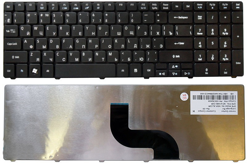 Клавиатура ноутбука ACER Aspire E1-531 островная - фото 1 - id-p148474983