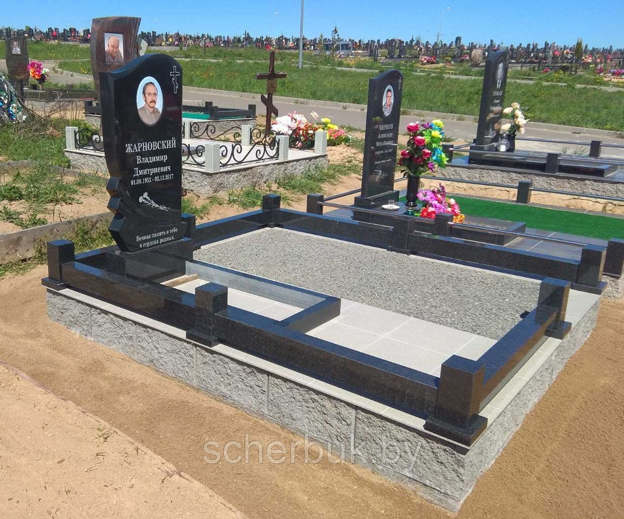 Благоустройство мест захоронений и изготовление памятника