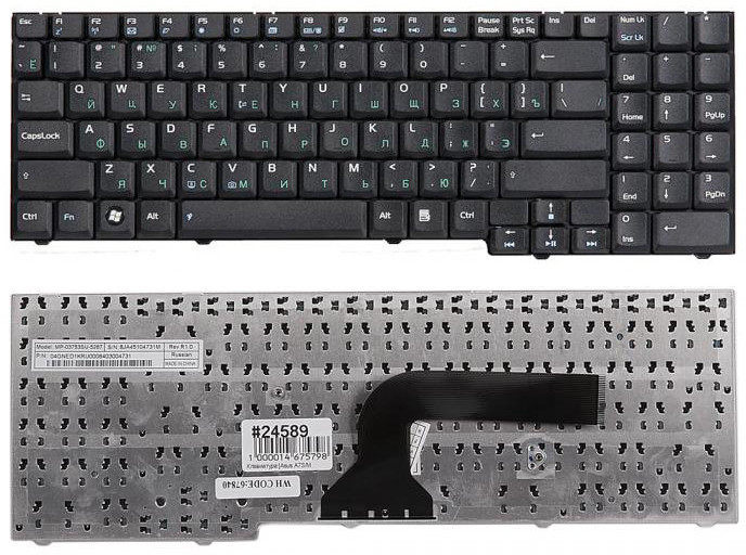 Клавиатура ноутбука ASUS G50VT-X1 - фото 1 - id-p148477138