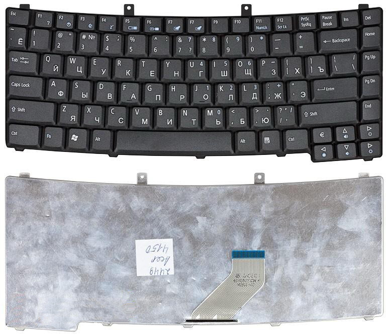 Клавиатура ноутбука ACER TravelMate 2200