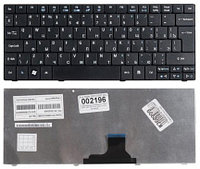 Клавиатура ноутбука ACER Aspire One 751H