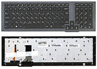 Клавиатура ноутбука ASUS G75VX