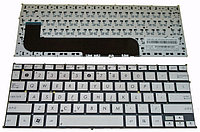 Клавиатура ноутбука ASUS Zenbook Ux21e серебристая