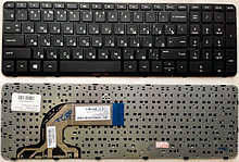 Клавиатура ноутбука HP 250 G2