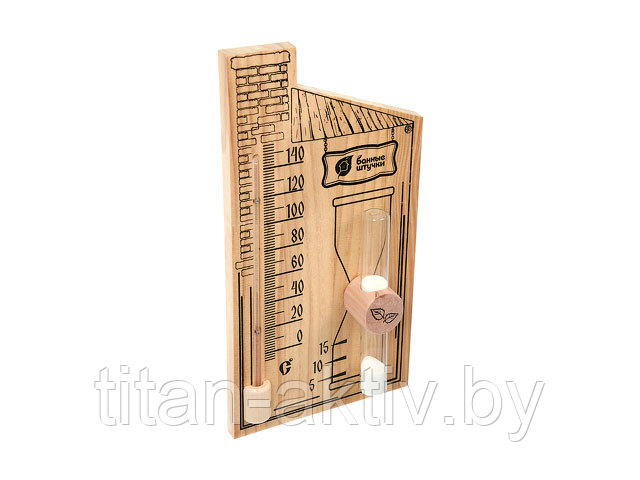 Термометр для бани и сауны с песочными часами 27,8х14х5,3 см, "Банные штучки" (БАННЫЕ ШТУЧКИ)