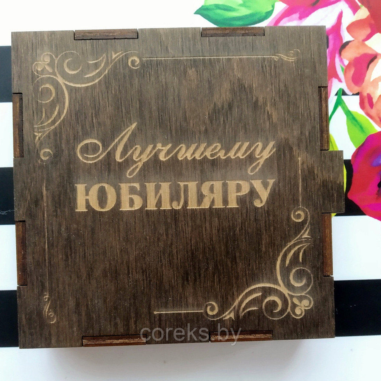 Медаль деревянная в коробочке "35 лет" - фото 2 - id-p128431009