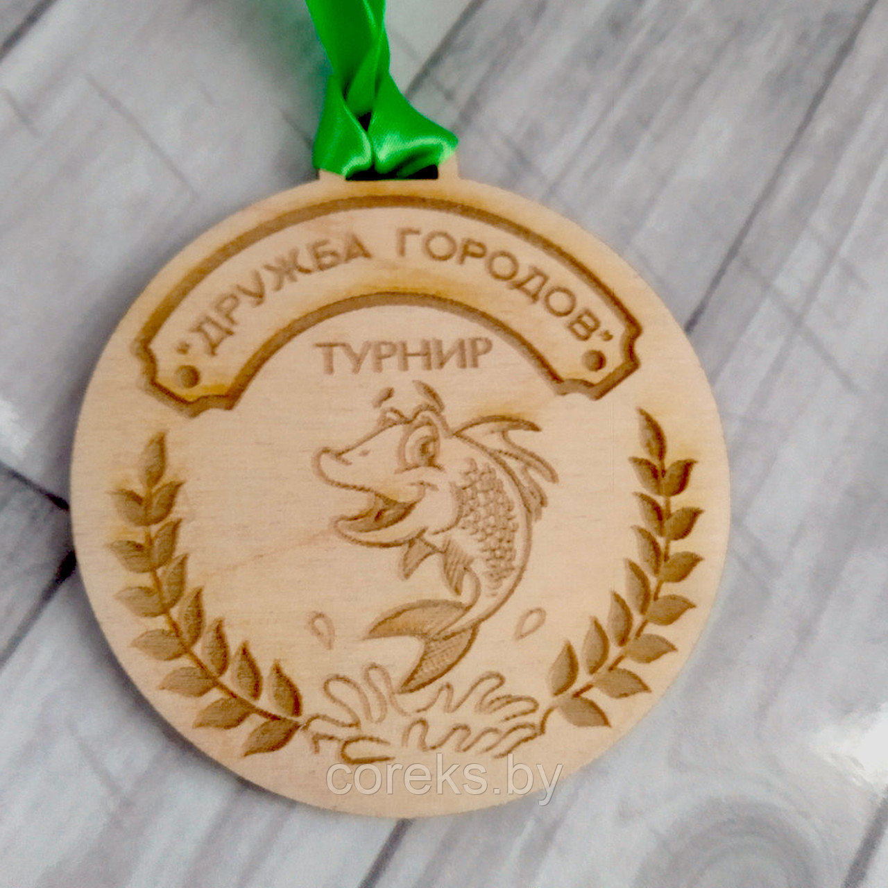 Медаль деревянная "Рыбаку" №10 - фото 1 - id-p133387354