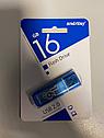Флешка SmartBuy Glossy 16 GB USB (синий), фото 2